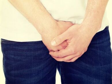 Tratamentul prostatitei cronice