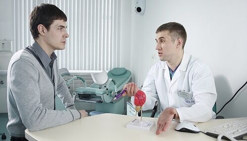 medicul prescrie tratamentul pentru prostatita cu un dispozitiv