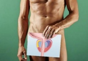 Simptomele prostatitei